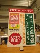 �摜(135x180)�E�g��摜(480x640)