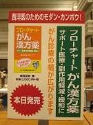 �摜(135x180)�E�g��摜(480x640)