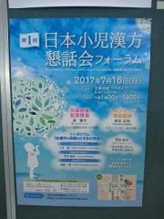 �摜(180x240)�E�g��摜(480x640)