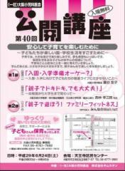 �摜(176x240)�E�g��摜(471x640)