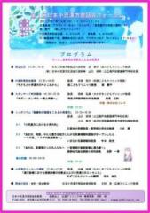 �摜(169x240)�E�g��摜(453x640)