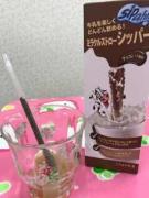 �摜(135x180)�E�g��摜(240x320)