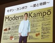 画像(180x141)・拡大画像(480x377)