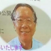 画像(180x179)・拡大画像(640x639)