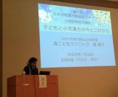 画像(240x197)・拡大画像(640x526)