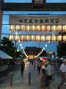 画像(135x180)・拡大画像(360x480)