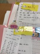 画像(135x180)・拡大画像(360x480)