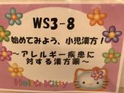 �摜(180x135)�E�g��摜(640x481)