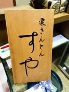 �摜(135x180)�E�g��摜(360x480)