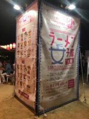 �摜(180x240)�E�g��摜(360x480)