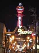 �摜(135x180)�E�g��摜(360x480)