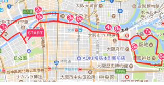 画像(320x166)・拡大画像(480x249)