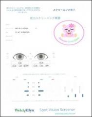 �摜(189x240)�E�g��摜(504x640)