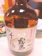 �摜(135x180)�E�g��摜(360x480)