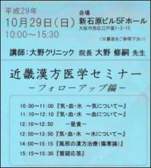 画像(216x240)・拡大画像(546x604)