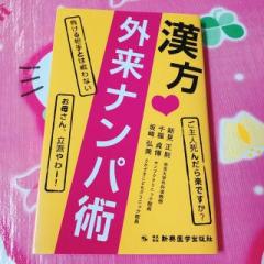 �摜(240x240)�E�g��摜(640x640)