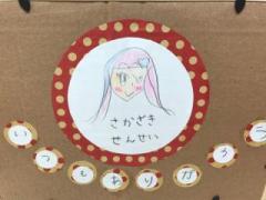 �摜(240x180)�E�g��摜(480x360)