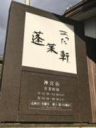 �摜(135x180)�E�g��摜(480x640)