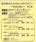 画像(154x180)・拡大画像(550x640)