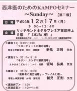 画像(153x180)・拡大画像(546x640)