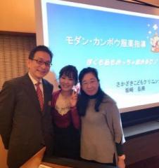 画像(226x240)・拡大画像(605x640)