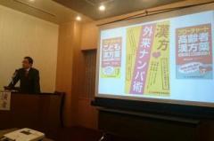 画像(240x159)・拡大画像(640x424)