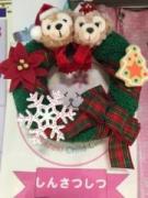 �摜(135x180)�E�g��摜(360x480)