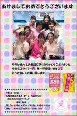 �摜(159x240)�E�g��摜(346x520)