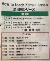 画像(195x240)・拡大画像(520x640)