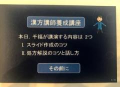 画像(240x174)・拡大画像(640x467)