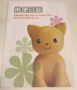 �摜(154x180)�E�g��摜(549x640)