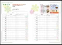 �摜(240x174)�E�g��摜(503x366)