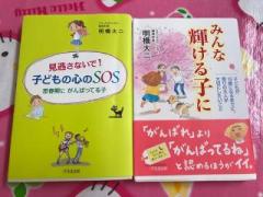 �摜(240x180)�E�g��摜(640x480)