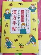 �摜(135x180)�E�g��摜(480x640)