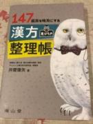 �摜(135x180)�E�g��摜(480x640)