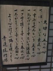 �摜(180x240)�E�g��摜(480x640)