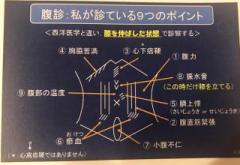 画像(240x165)・拡大画像(640x440)