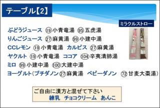 �摜(320x217)�E�g��摜(533x362)