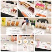 �摜(180x180)�E�g��摜(640x640)