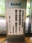 �摜(135x180)�E�g��摜(480x640)