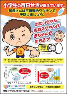 �摜(228x320)�E�g��摜(457x640)