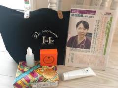 画像(240x180)・拡大画像(640x480)