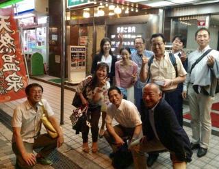 画像(320x247)・拡大画像(640x494)