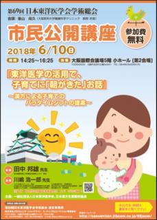 画像(229x320)・拡大画像(346x483)