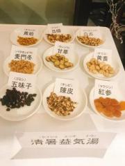 画像(180x240)・拡大画像(480x640)