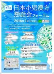 画像(174x240)・拡大画像(464x640)