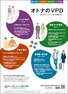 画像(230x320)・拡大画像(426x592)