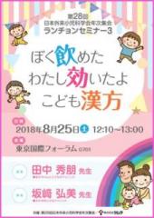 �摜(170x240)�E�g��摜(369x520)