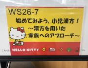 �摜(180x140)�E�g��摜(640x499)