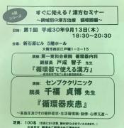 画像(175x180)・拡大画像(624x640)